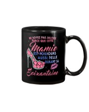 SPECIAL EDITION Mug thumbnail