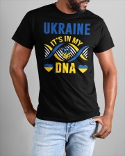 Ukraine Strong 58 Classic T-Shirt custom-t-shirts-classic-lifestyle-front-271