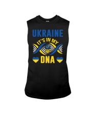 Ukraine Strong 58 Sleeveless Tee tile