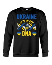Ukraine Strong 58 Crewneck Sweatshirt tile