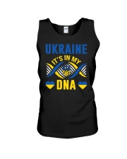 Ukraine Strong 58 Unisex Tank tile