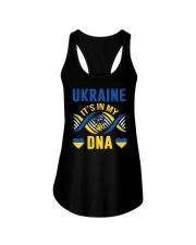 Ukraine Strong 58 Ladies Flowy Tank tile