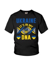 Ukraine Strong 58 Youth T-Shirt tile