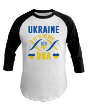 Ukraine Strong 58 Baseball Tee tile