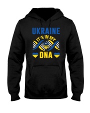 Ukraine Strong 58 Hooded Sweatshirt tile
