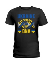 Ukraine Strong 58 Ladies T-Shirt tile