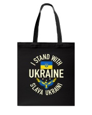 Ukraine Strong 39 Tote Bag tile
