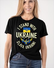 Ukraine Strong 39 Classic T-Shirt apparel-classic-tshirt-lifestyle-front-101