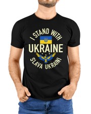 Ukraine Strong 39 Classic T-Shirt custom-t-shirts-classic-lifestyle-front-210