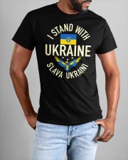 Ukraine Strong 39 Classic T-Shirt custom-t-shirts-classic-lifestyle-front-271