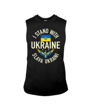Ukraine Strong 39 Sleeveless Tee tile