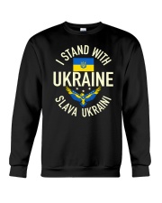 Ukraine Strong 39 Crewneck Sweatshirt tile