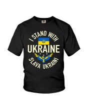Ukraine Strong 39 Youth T-Shirt tile