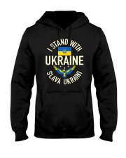 Ukraine Strong 39 Hooded Sweatshirt tile