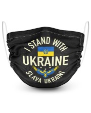 Ukraine Strong 39 Masks tile