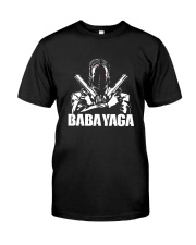 Keanu Reeves Classic T-Shirt thumbnail