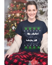 Merry Christmas Books's Reindeer (Front) Classic T-Shirt custom-t-shirts-classic-lifestyle-front-325