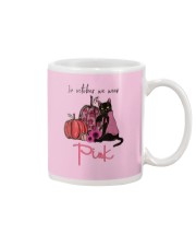 Cat Pink Mug tile