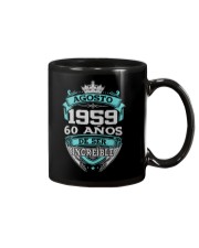 Regalo especial Agosto 1959 Mug thumbnail