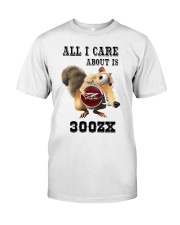 ALL I CARE ABOUT IS MY 300ZX Classic T-Shirt front