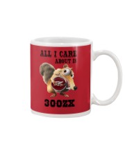 ALL I CARE ABOUT IS MY 300ZX Mug thumbnail