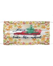 Gift Cloth face mask front