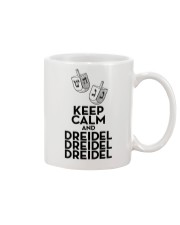 Dreidel dreidel Mug thumbnail