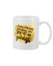 Say it in Yiddish Mug thumbnail