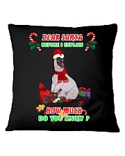 Dear Santa Square Pillowcase tile