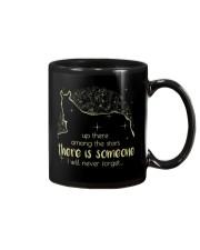 I Will Never Forget My Beloved Mug tile