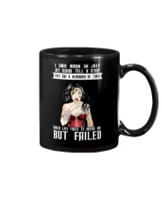MY SCARS TELL A STORY - JULY Mug thumbnail