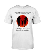 PVM1808-man- Classic T-Shirt front