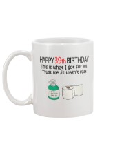 PVM1808-MUP-39 Mug back