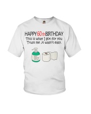 PVM1808-MUP-60 Youth T-Shirt tile