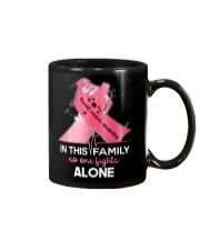 No one fights alone Mug tile