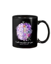 I will remember for you Mug tile