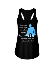 MOM BEHIND Ladies Flowy Tank thumbnail