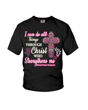 I Can Do All Things Through Christ Youth T-Shirt tile