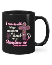 I Can Do All Things Through Christ Mugs tile