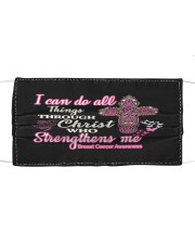 I Can Do All Things Through Christ Mask tile
