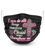 I Can Do All Things Through Christ Masks tile