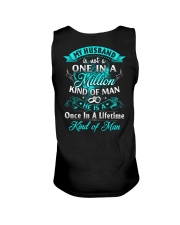 My Husband Unisex Tank tile