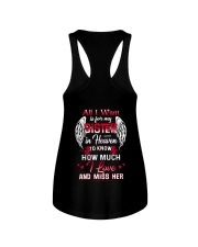 All I Want Is For My Sister In Heaven 1 Ladies Flowy Tank tile