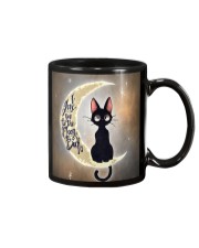 Moon And Back Mug front