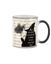 GDALF Silhouette Color Changing Mug thumbnail