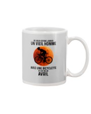 04 Cycling Old Man France Mug tile