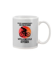 cycling never 10 Mug tile
