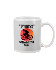 cycling never 04 Mug tile