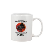 Piano Let This Old Man Mug tile