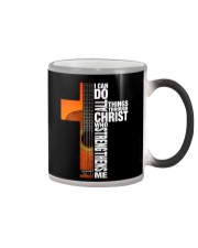 Limited Edition Color Changing Mug tile